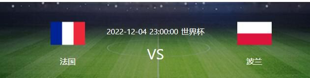 此外，尤文提供的续约合同中薪水不变，同时为了保护球员降低摊销成本。